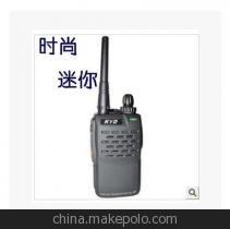 KYD科易達NC-6R手持機 時尚迷你，續(xù)航持久的專業(yè)通訊伙伴