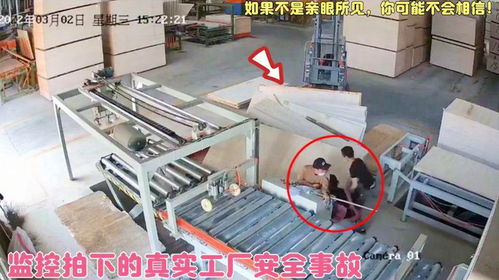 智能電網在線監測設備 看不見的守護者，工廠安全的新防線