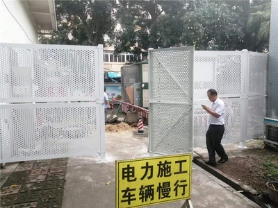 鍍鋅板沖孔圍檔 建筑工地施工圍欄之優(yōu)選材料